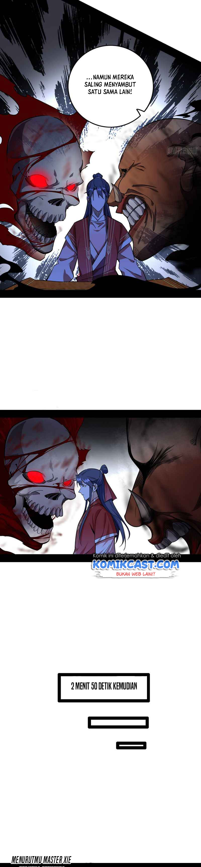 I’m An Evil God